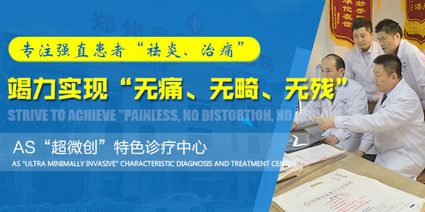 全国重点商务通(1).jpg