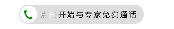 QQ图片20170727164548.gif