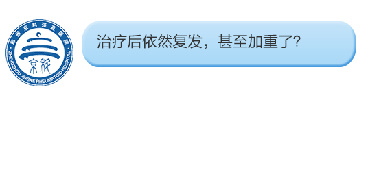 QQ图片20170727144826.gif